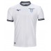 Lazio Ciro Immobile #17 Replica Third Shirt 2023-24 Short Sleeve
